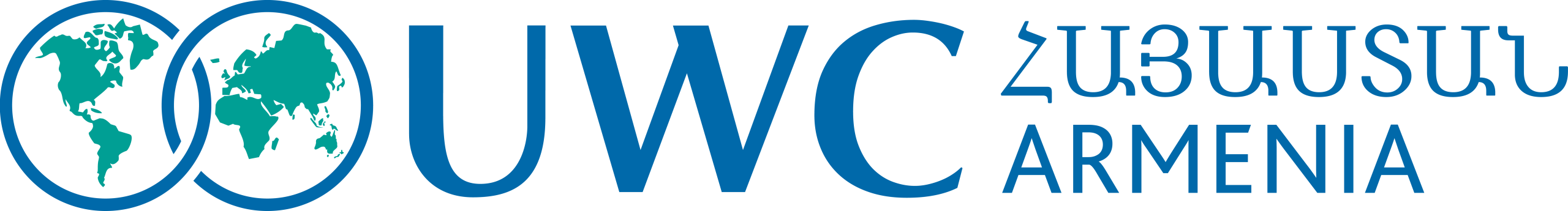 UWC Armenia